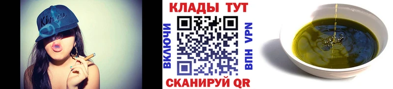 Купить Гашиш А ПВП Меф COCAIN Гагарин