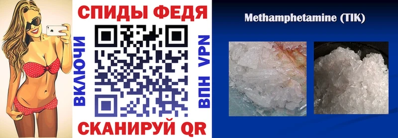 Купить где  Гагарин  АМФ Premium 