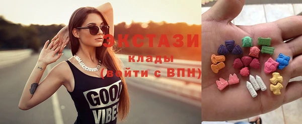 мефедрон Балахна