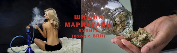 мефедрон Балахна
