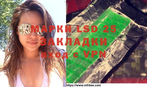 герыч Балабаново