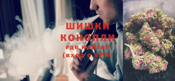 бутират Баксан