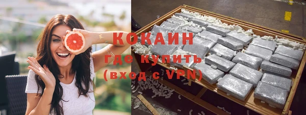 бутират Баксан