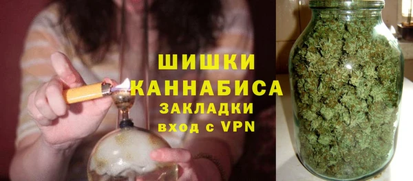бутират Баксан