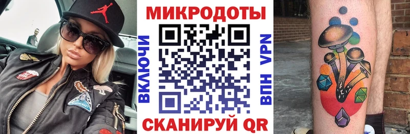 Купить где  Гагарин  Псилоцибиновые грибы мицелий 