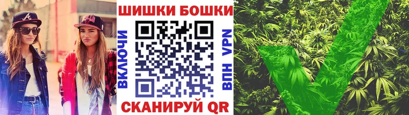 Купить где Гагарин Канабис LSD WEED